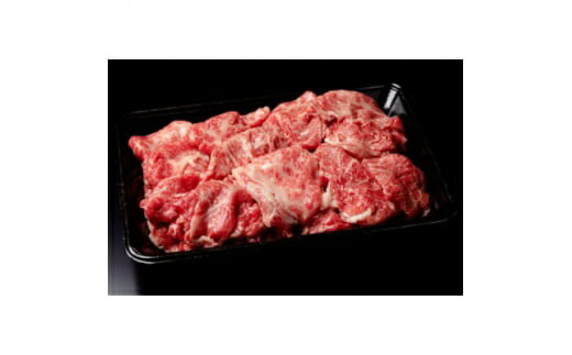 【ふるさと納税】 知床牛切り落とし約500g ふるさと納税 牛肉 牛 肉 ステーキ すき焼き 国産 北海道 大空町 送料無料 OSG001