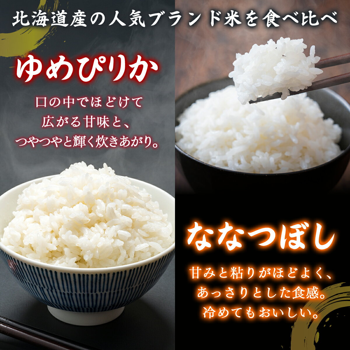 たかの 手のし餅 (500g×6)×5個入｜ 送料無料 餅 切もち