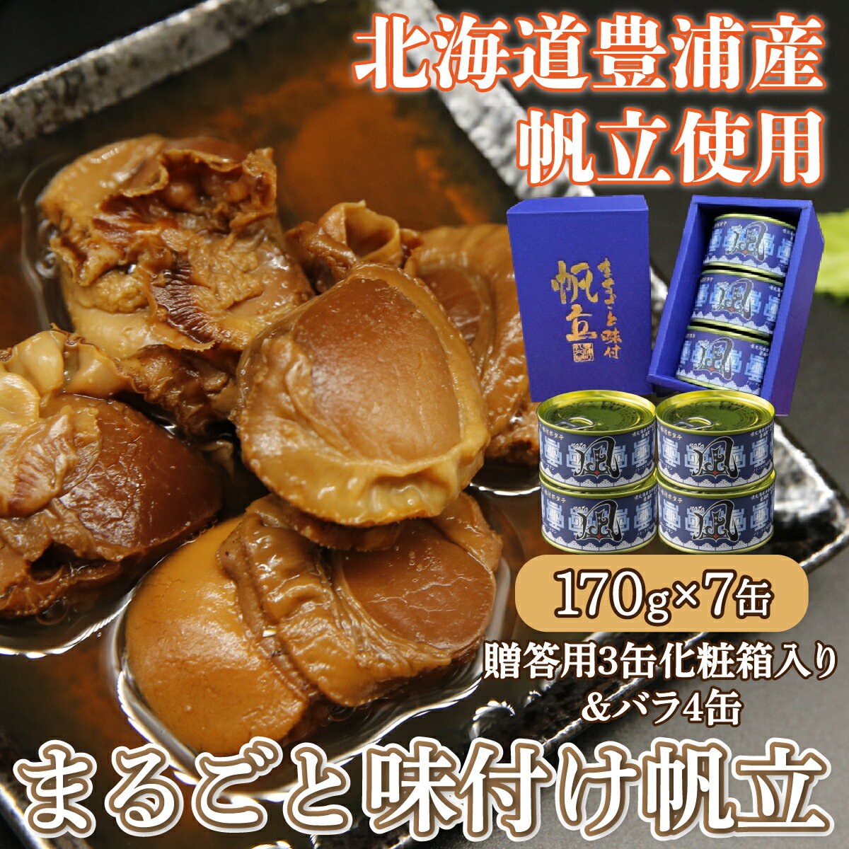 ڤդ뤵Ǽǡ̳ƻ ˭ ʮ ޤ뤴̣դΩ 170g7̡£3̲ȢХ4̡  դ뤵Ǽ ͵ ...