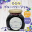 ڤդ뤵Ǽǡۡ6̳ƻ ˭Į ̵źü ֥롼٥꡼180g3  դ뤵Ǽ ͵  󥭥 ʪ ֥롼٥꡼  ֥롼٥꡼  ̵ź   ̣  ̳ƻ ˭Į ̵  TYUS011