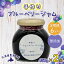 ڤդ뤵Ǽǡۡ6̳ƻ ˭Į ̵źü ֥롼٥꡼450g2  դ뤵Ǽ ͵  󥭥 ʪ ֥롼٥꡼  ֥롼٥꡼  ̵ź   ̣  ̳ƻ ˭Į ̵  TYUS012