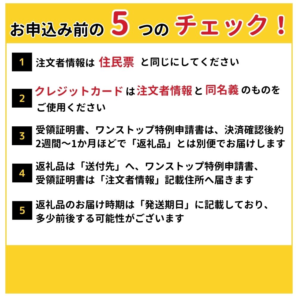 【ふるさと納税】定期便 3ヵ月連続3回 北海道産 ゆめぴりか 無洗米 2kg ふるさと納税 人気 おすすめ ランキング 北海道 壮瞥 定期便 無洗米 米 白米 ゆめぴりか 甘い おにぎり おむすび こめ 贈り物 贈物 贈答 ギフト セット 北海道 壮瞥町 送料無料 SBTD046