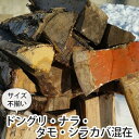 北海道壮瞥町の画像2