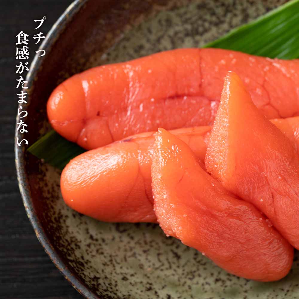 【ふるさと納税】 旨みたっぷり！たらこ500g 【斉藤水産】 たらこ タラコ 魚卵 海産物 北海道ふるさと納税 白老 ふるさと納税 北海道