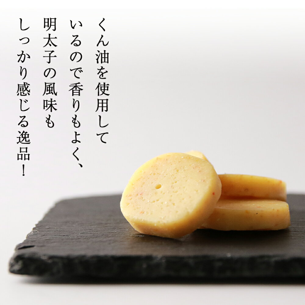 森永れん乳チューブ　　120g