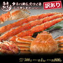 商品画像2