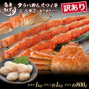 商品画像3