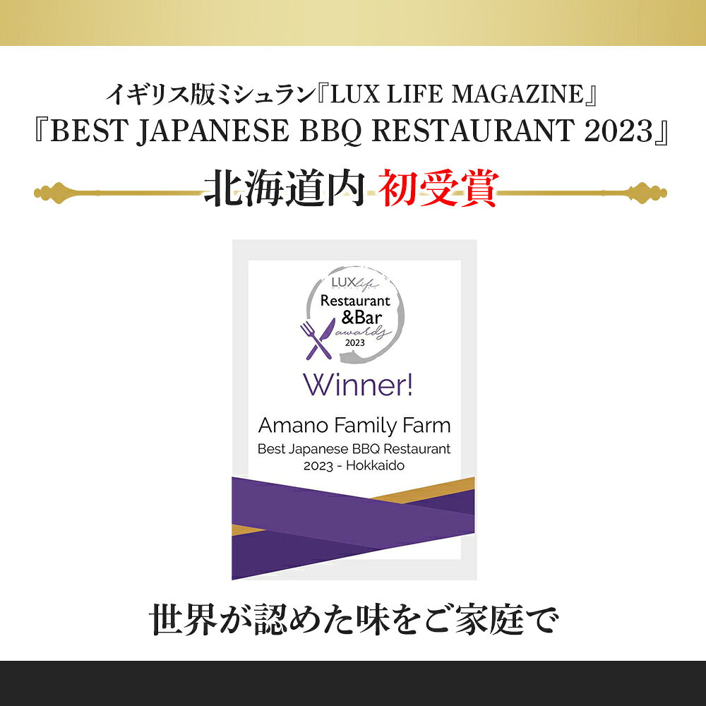【ふるさと納税】【定期便 3カ月】北海道 白老産 黒毛和牛 特上 モモ 赤身 ステーキ 150g×2枚 BS038白老牛 黒毛和牛 牛肉 北海道 モモ 赤身 ステーキ 北海道ふるさと納税 白老 ふるさと納税 北海道 f015784-shiraoi-10001993 北海道白老町 サンプル画像2