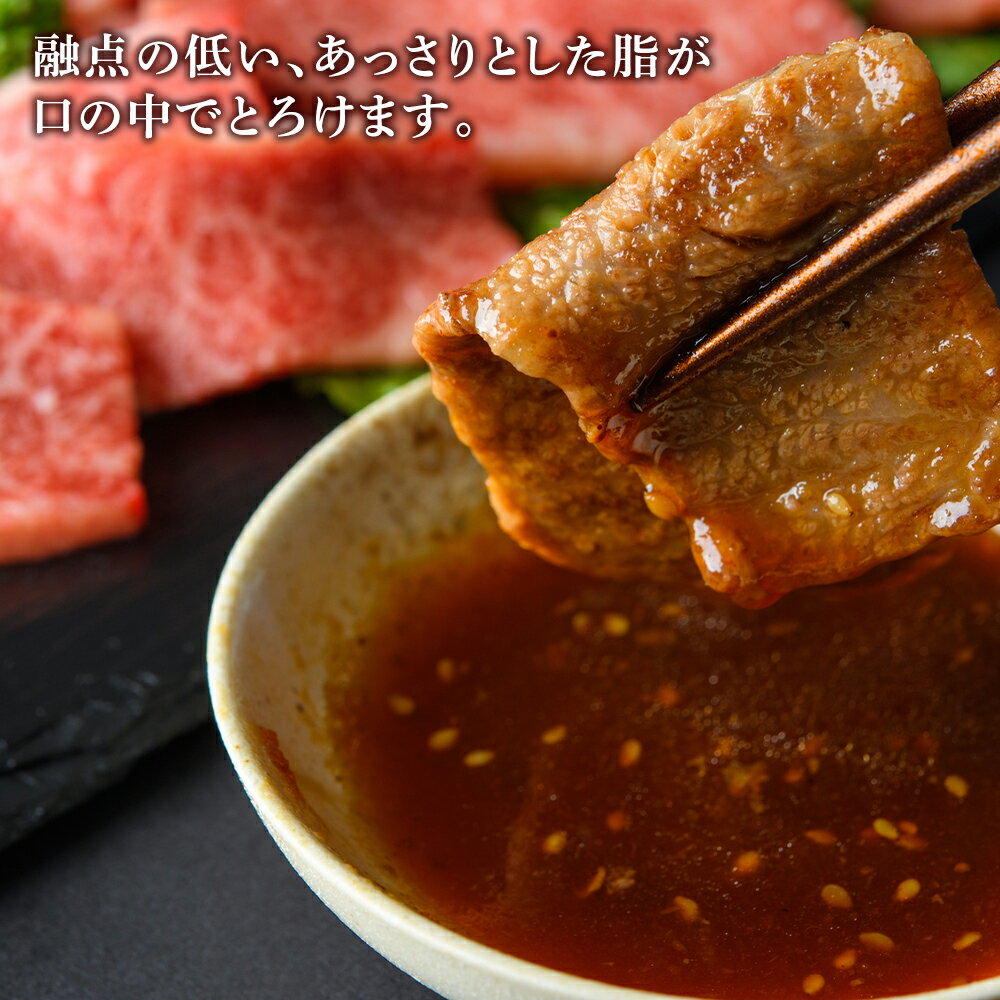 【ふるさと納税】北海道 白老産 黒毛和牛 特上カルビ 1kg (5・6人前)白老牛 黒毛和牛 牛肉 北海道 カルビ 焼肉 北海道ふるさと納税 白老 ふるさと納税 北海道