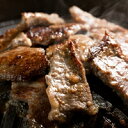 【ふるさと納税】あづま成吉思汗(スペシャル400g×2 レギュラー400g×2)