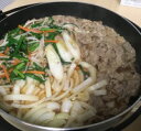 【ふるさと納税】あづま成吉思汗(煮込みジンギスカン650g×2、レギュラー400g×1、スペシャル400g×1)