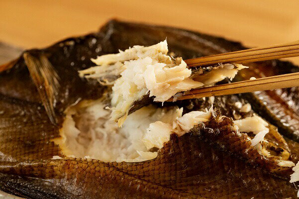 【ふるさと納税】【北海道】厳選 宗八カレイ 一夜干し3枚セット《厚真町》【有限会社カネサ斉藤水産】カレイ 海鮮 干物 おつまみ セット 冷凍配送 北海道 [AXAK001]