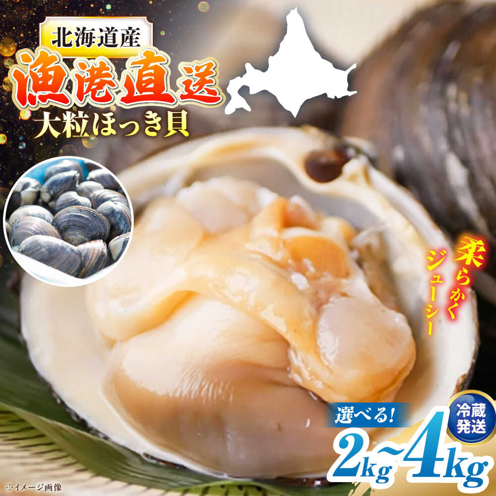 ڤդ뤵Ǽǡ7ܰʹ߽缡ȯĮ᳤ǳͤ줿 ۤä 24kgԸĮա̹ȶƱȹ ۤä ۤä ۥå ...