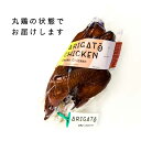 北海道厚真町の画像2