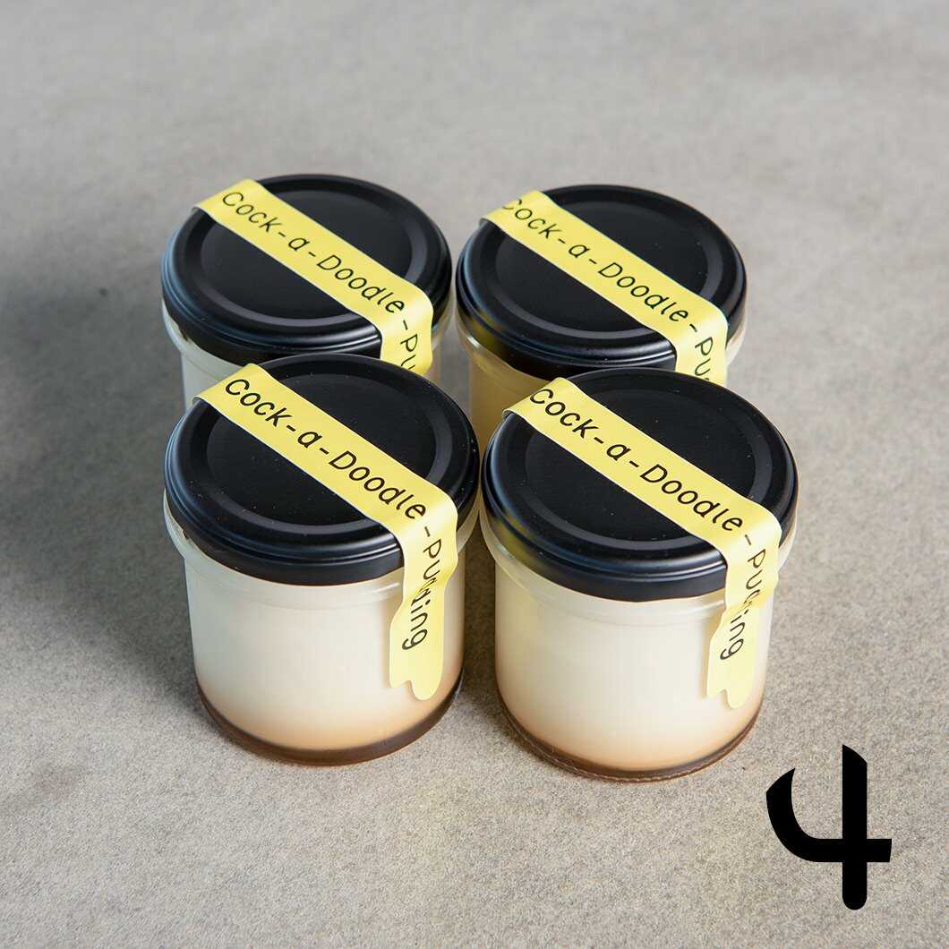 【ふるさと納税】【全3回定期便】平飼い卵のクラシックプリン 4個《厚真町》【テンアール株式会社】 プリン ぷりん デザート スイーツ たまご 卵 鶏卵 玉子 生卵 平飼い 北海道 定期便[AXAN078]