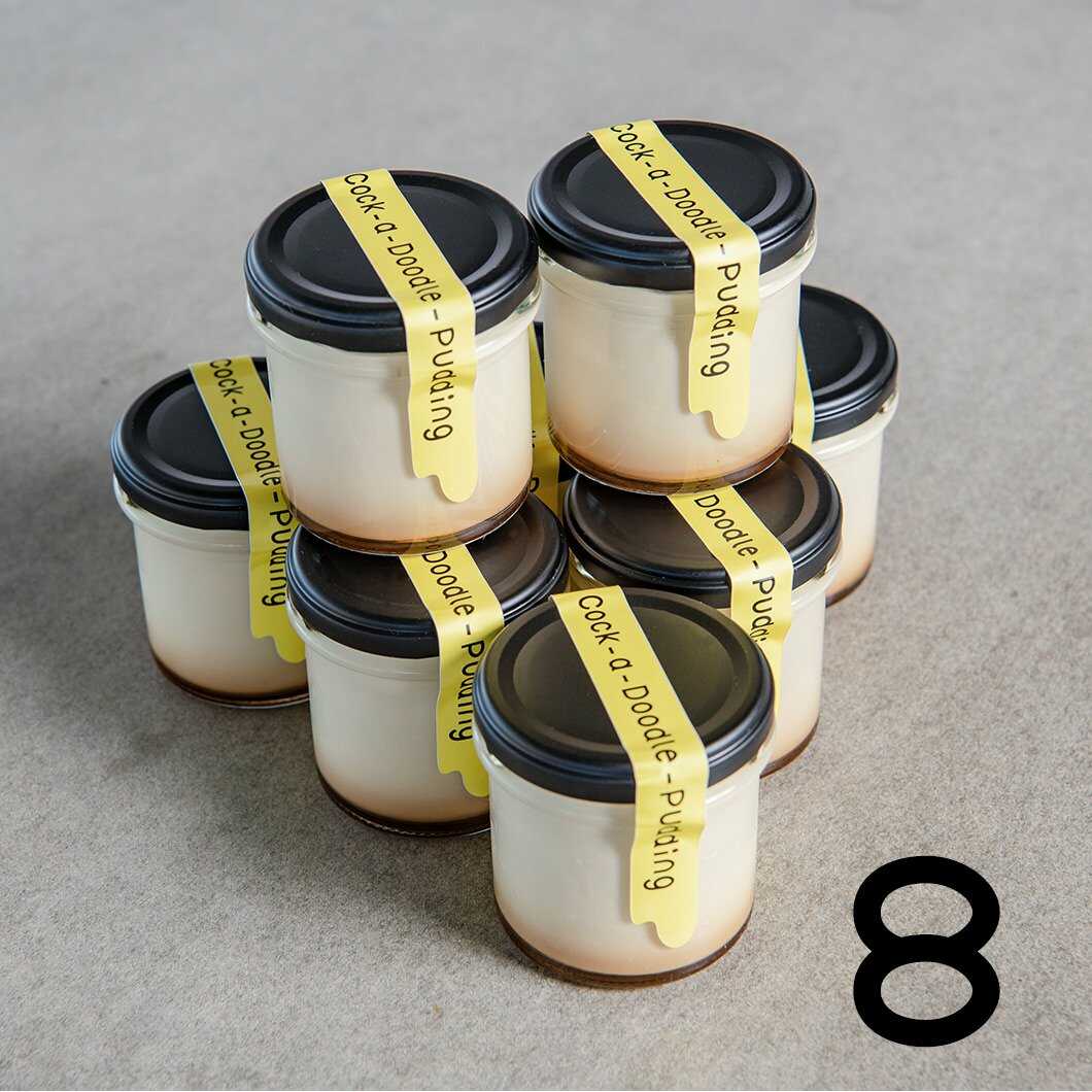 【ふるさと納税】【全2回定期便】平飼い卵のクラシックプリン 8個《厚真町》【テンアール株式会社】 プリン ぷりん デザート スイーツ たまご 卵 鶏卵 玉子 生卵 平飼い 北海道 定期便[AXAN081]