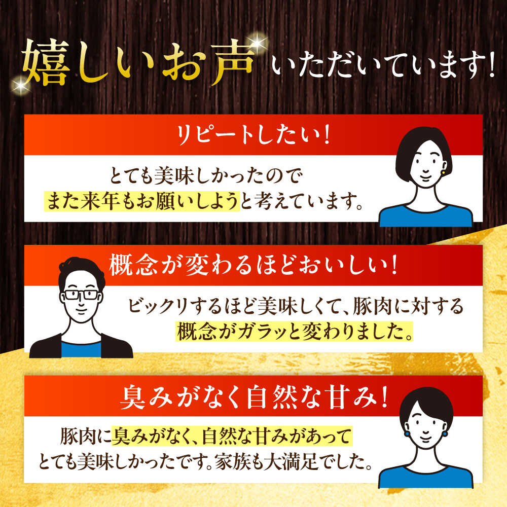 【ふるさと納税】放牧豚 レモンハーブソーセージ 容量選べる！ 400g〜1.2kg 《厚真町》　【ファーマーズファクトリー株式会社】[AXBA101/AXBA102/AXBA103] 無添加 ソーセージ ウインナー フランク レモン ハーブ さわやか 大容量 1キロ 北海道