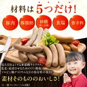 北海道厚真町の画像2
