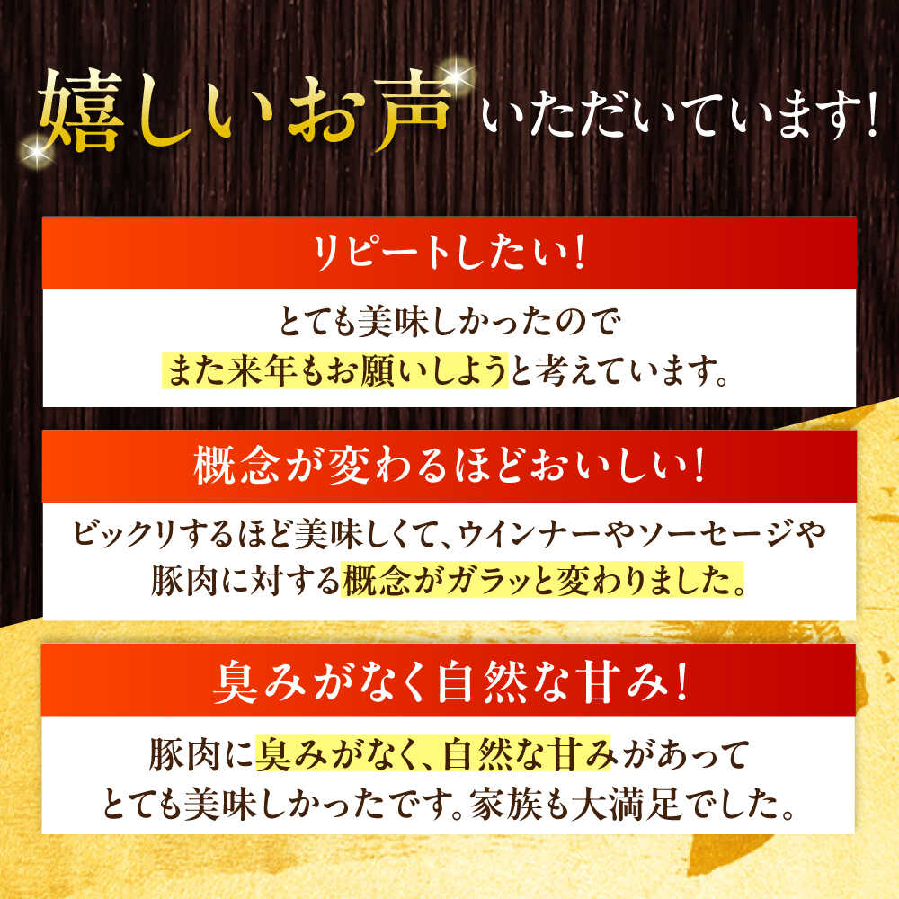 【ふるさと納税】【選べる容量・お届け回数！】放牧豚 モモチャーシュー 2〜4パック 【ファーマーズファクトリー株式会社】定期便 チャーシュー 豚 豚肉 ハム 焼き豚 モモ モモ肉 冷凍配送 北海道 [AXBA006/AXBA145/AXBA146]