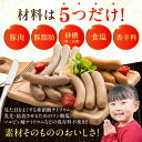 北海道厚真町の画像2