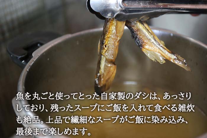 【ふるさと納税】すっごいラーメン3種セット(ししゃも・かに味噌・きんき)