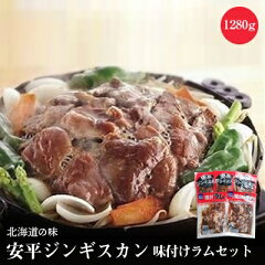 https://thumbnail.image.rakuten.co.jp/@0_mall/f015857-abira/cabinet/0001_1119669_01.jpg