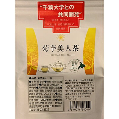 北海道安平町の画像3