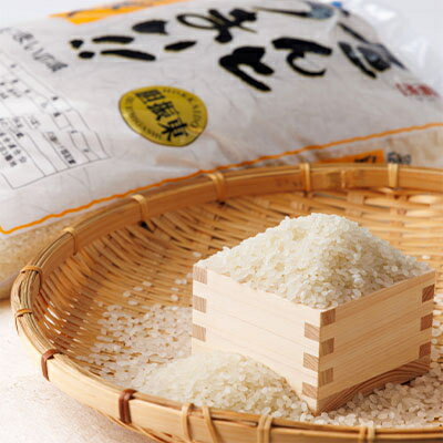 北海道安平町の画像3