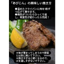 北海道安平町の画像2