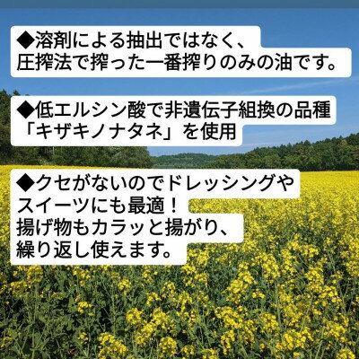 北海道安平町の画像3