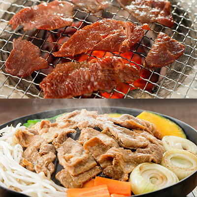 北海道安平町の画像2