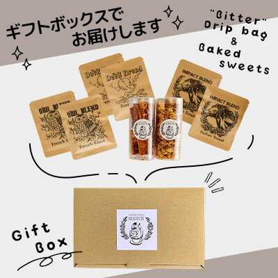 北海道安平町の画像3