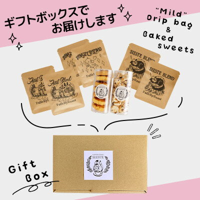 北海道安平町の画像3