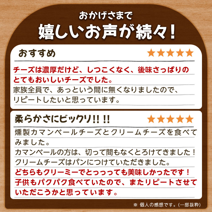 北海道安平町の画像2