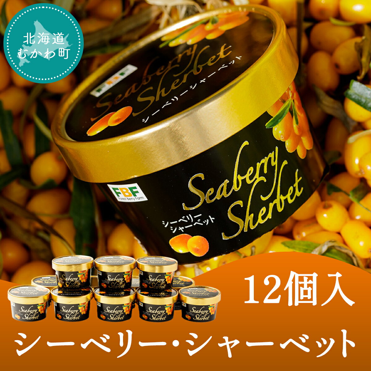 ڤդ뤵Ǽǡۥ٥꡼㡼٥å(12)դ뤵Ǽǿ͵󥭥󥰥٥꡼㡼٥åȥĥǥɹ̳ƻफĮ̵MKWH001