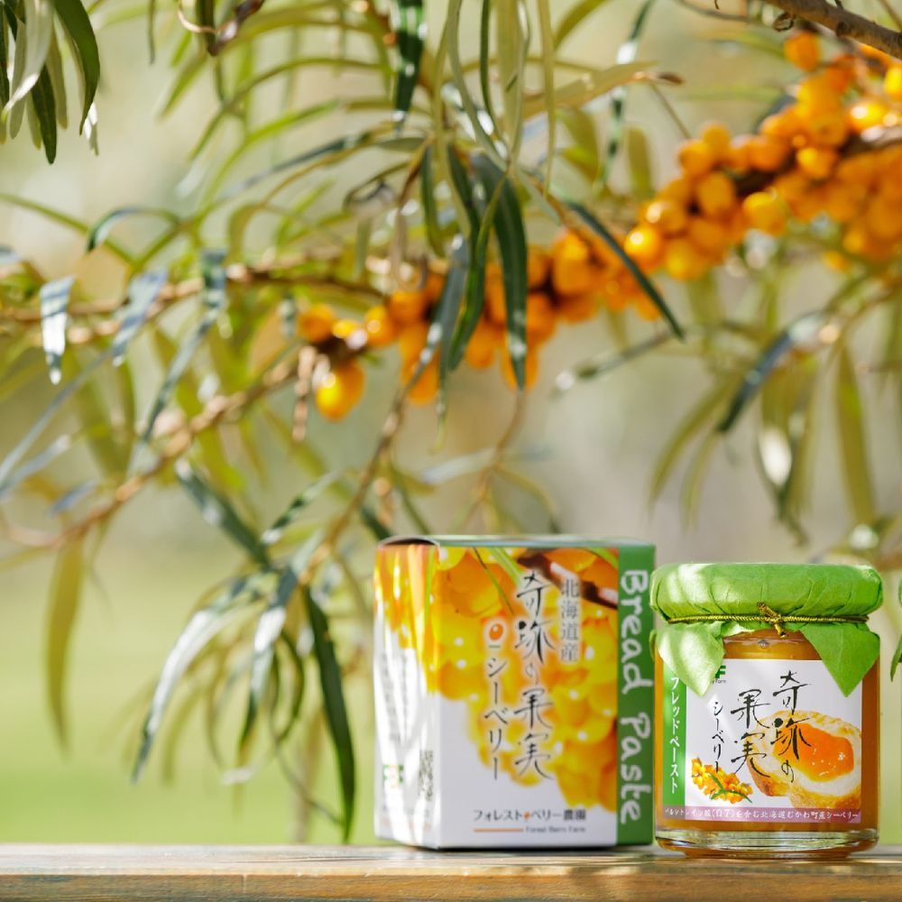 北海道むかわ町の画像2