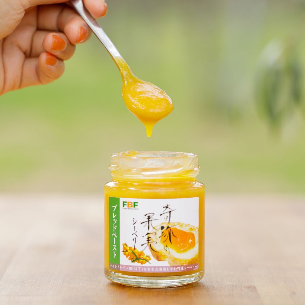 北海道むかわ町の画像3