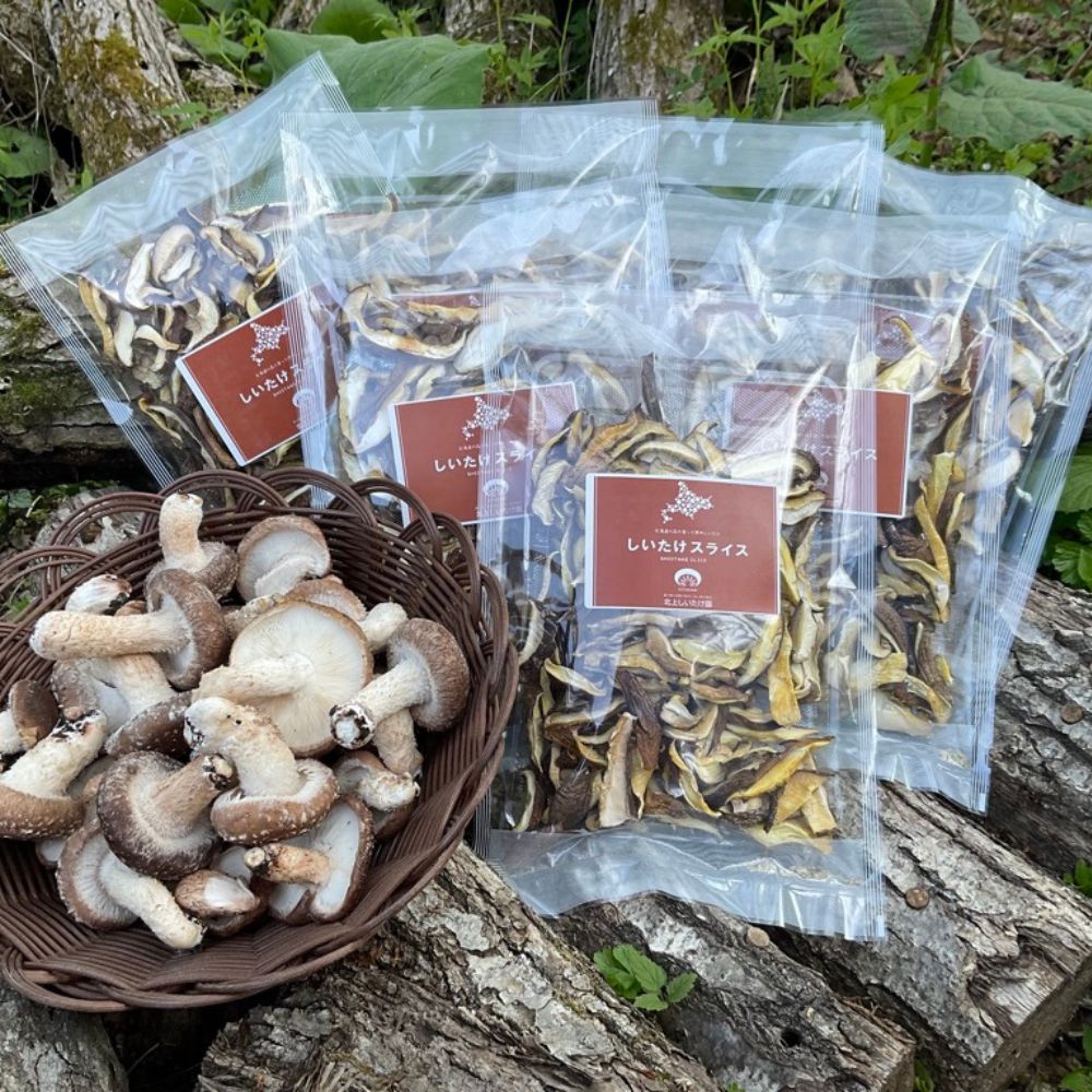 北海道むかわ町の画像2