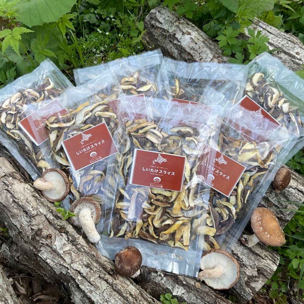 北海道むかわ町の画像3