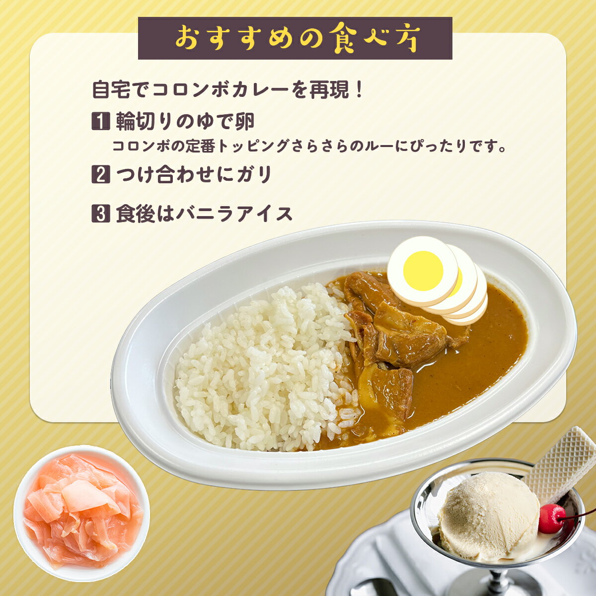 北海道むかわ町の画像3