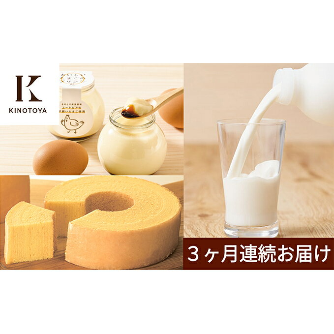 アイテムID:379419の画像1枚目
