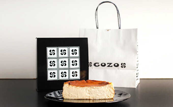 ふるさと納税 Gozoのバスクチーズケーキ15cm お菓子 チーズケーキ 北海道日高町 ふるさと納税 Gozoのバスクチーズケーキ15cm お菓子 チーズケーキ 北海道日高町