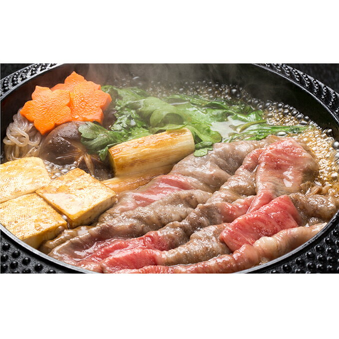 【ふるさと納税】日高牛モモすき焼き用スライス500g　【お肉・牛肉・すき焼き・鍋セット】のサムネイル