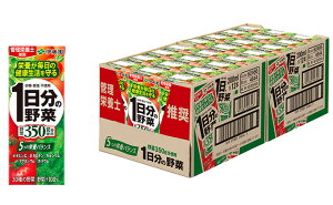 【ふるさと納税】12ヶ月 定期便 1日分の野菜 200ml × 24本 セット 定期便 飲料 野菜 ジュース 小分け パック ジュース ミックスジュース 栄養 健康　【定期便・飲料類・野菜飲料・野菜ジュース】