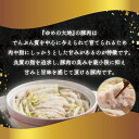 北海道平取町の画像3
