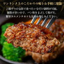 北海道平取町の画像3