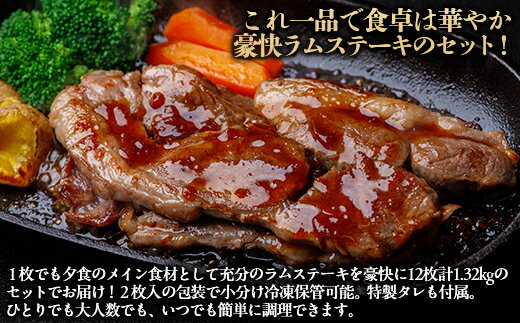 北海道平取町の画像2