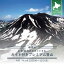 北海道 百名山 ツアーの画像