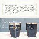 北海道平取町の画像2