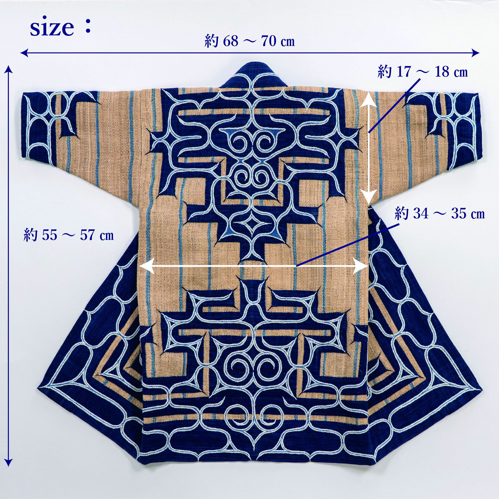 【ふるさと納税】【世界に一つ、工芸家こだわりの逸品】ミニアットウシアミプ ふるさと納税 人気 おすすめ ランキング アイヌ民芸品 伝統工芸品 アットウシ ミニアットウシアミプ 子供 北海道 平取町 送料無料 BRTA014
